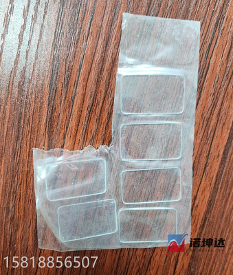 肖特D263t薄玻璃 生物芯片定制 【诺坤达玻璃厂】光学玻璃