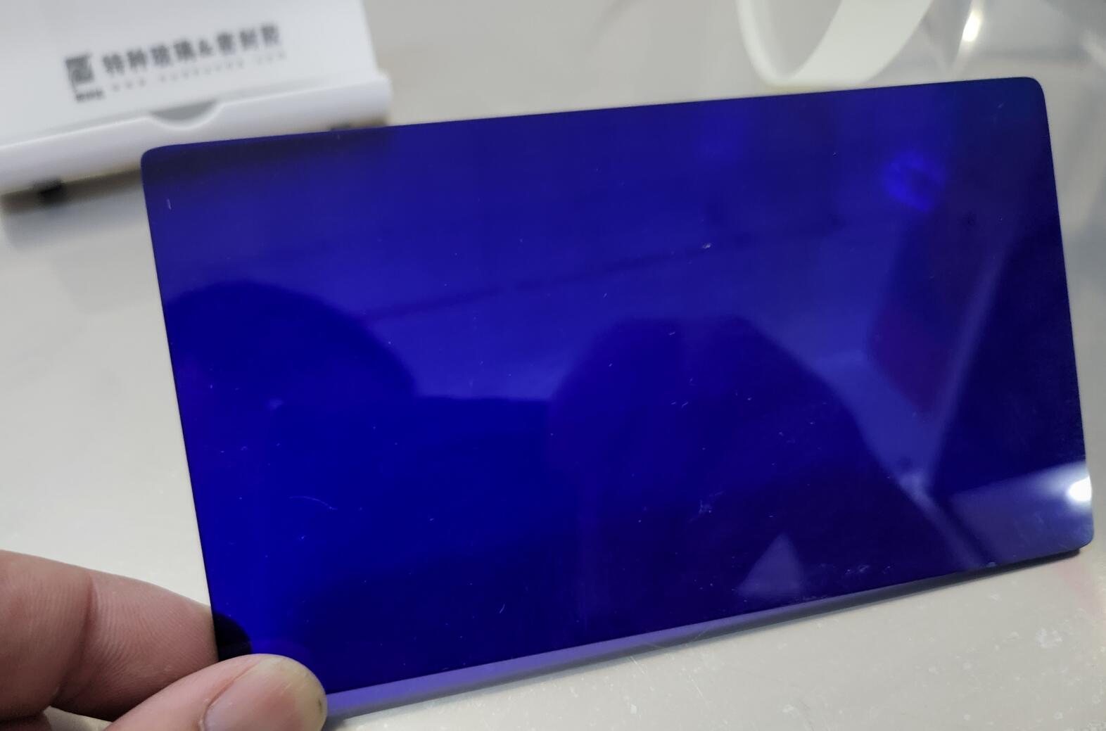 蓝色钴玻璃1.jpg